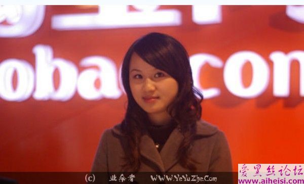 2008年部分IT公司的前台MM