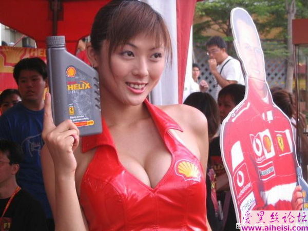 中国第一豪乳美女- 陈馨婷（Cindy）