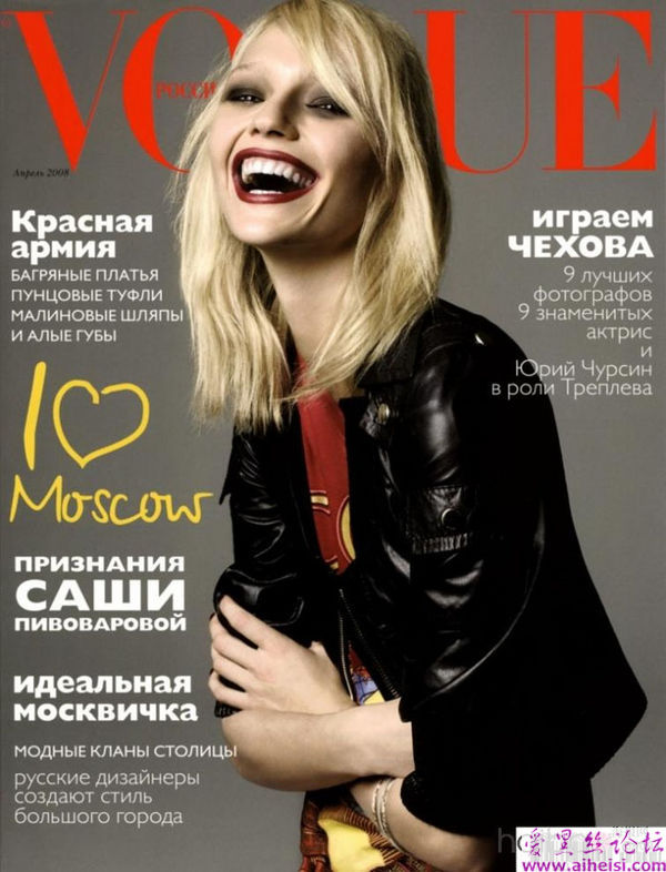 国际名模萨沙·彼伏波洛娃(Sasha_Pivovarova)写真图