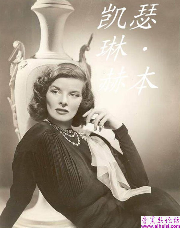 美国女星凯瑟琳·赫本Katharine_Hepburn图片