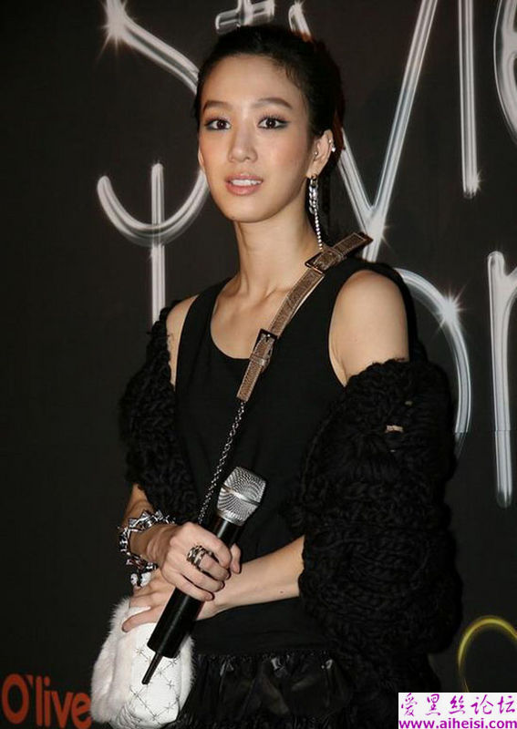 出生于韩国普通家庭的女星-孙艺珍写真图