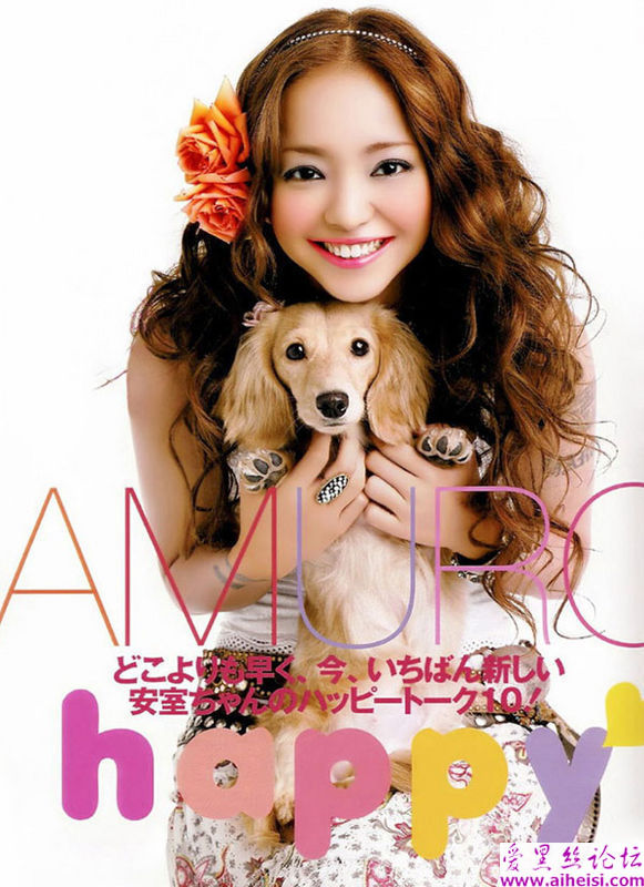 日本著名女明星安室奈美惠写真图