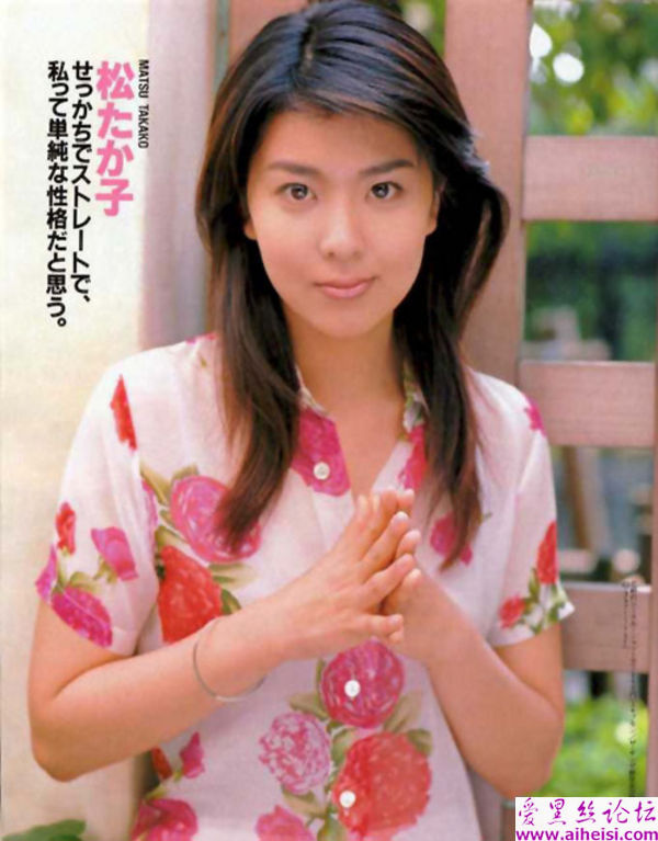 永远的女星松隆子写真图片