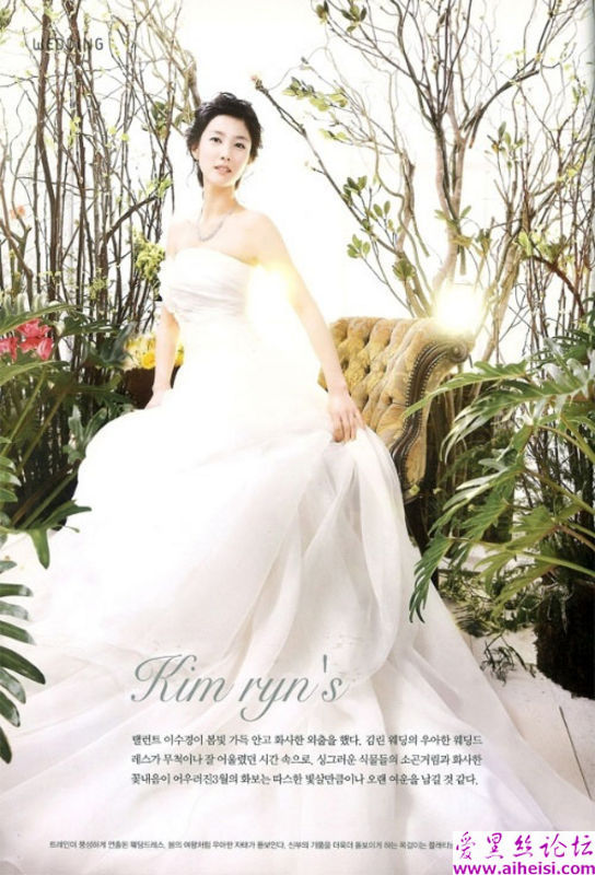 美女明星李秀景写真图