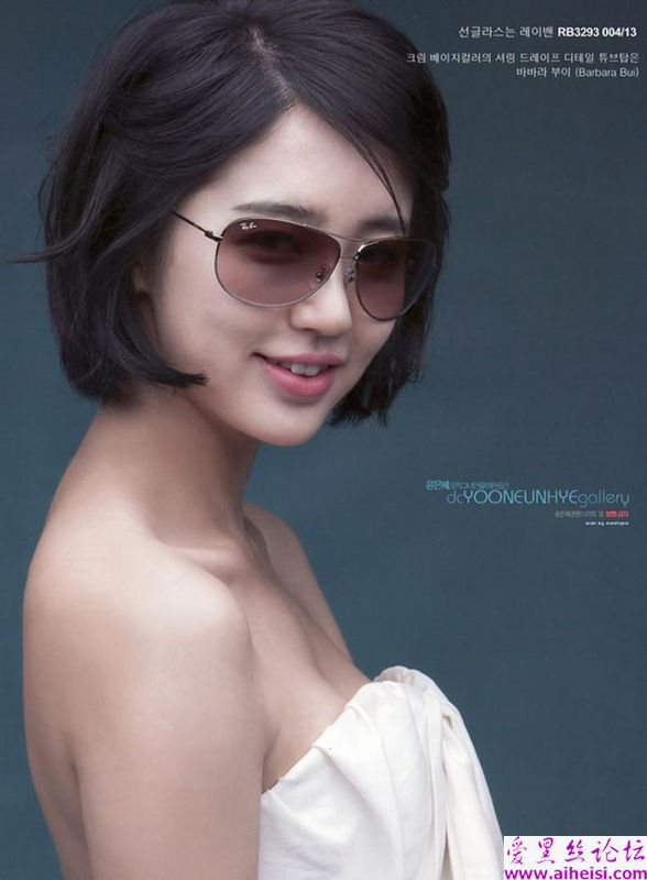 韩国女星尹恩惠小姐写真图