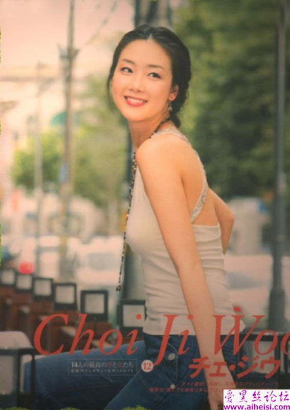 韩国电影女演员崔智友图片