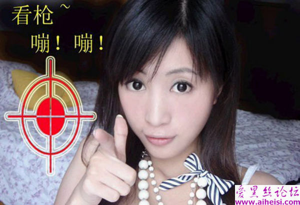 一位俏皮女生制作的网络照片图