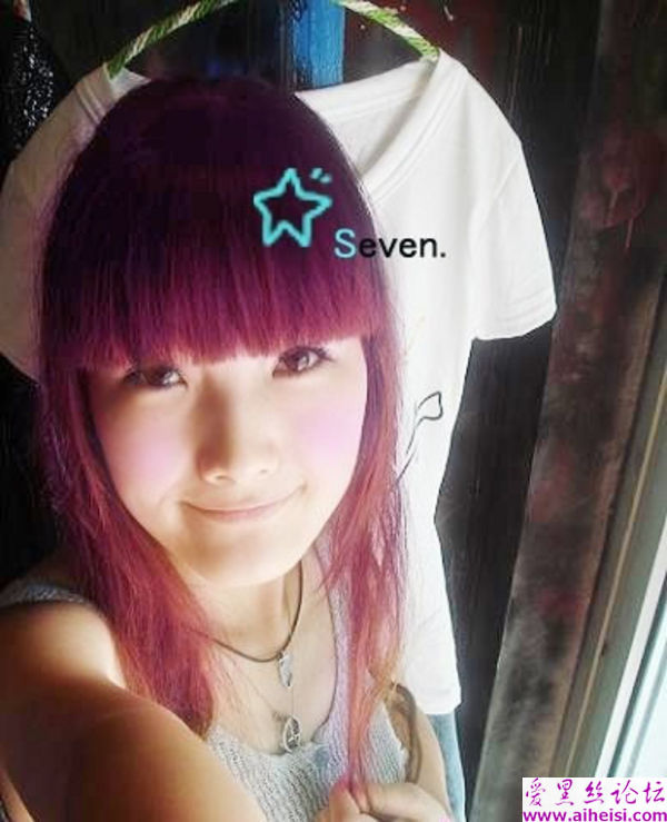 网友SEVEN的非主流图片