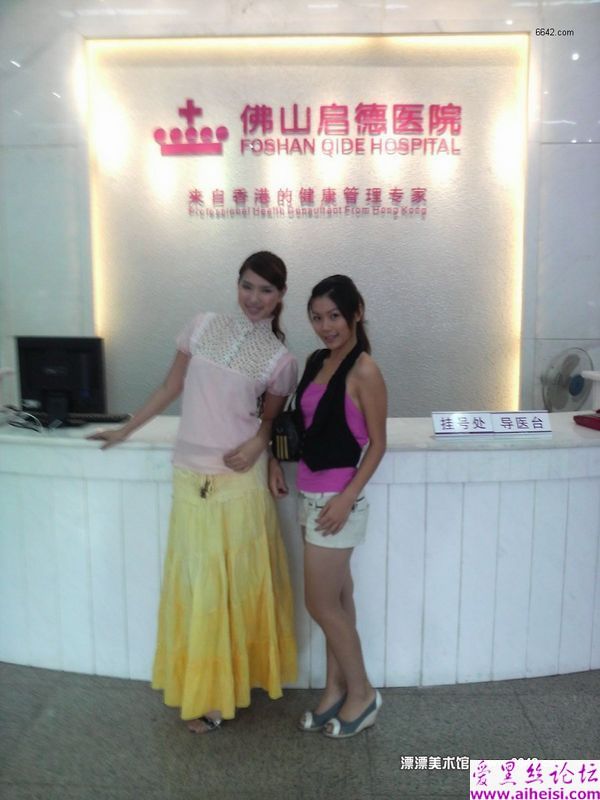 美女最新护士装自拍