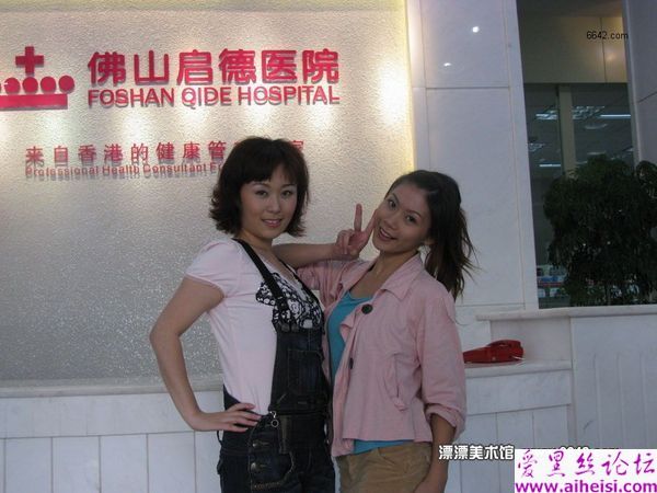 美女最新护士装自拍