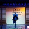 高丽棒子的长腿模特