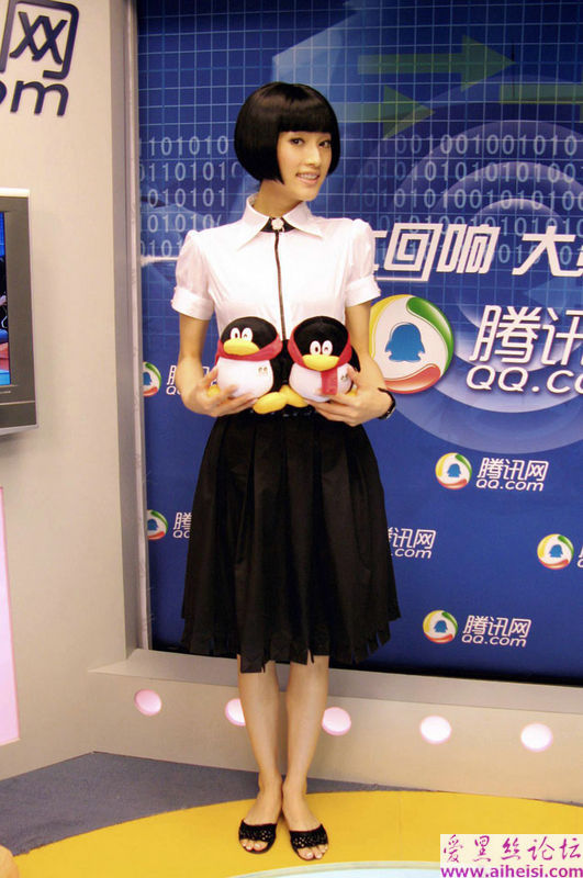 中央戏剧学院表演系本科03级演员-张俪写真图