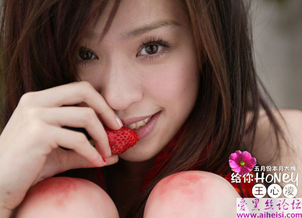 嗲嗲女公主-王心凌写真