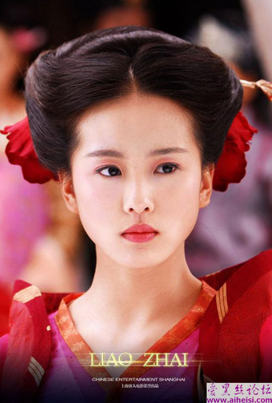 女星刘诗诗(cecilia)图组