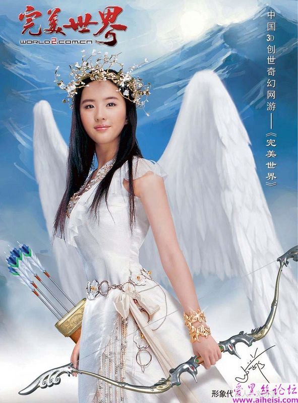 甜美公主-刘亦菲写真