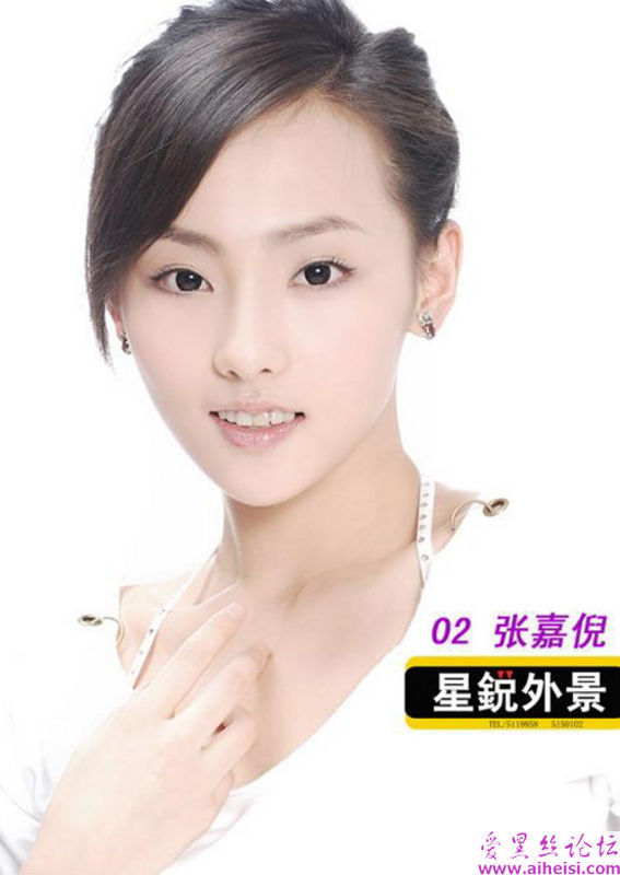 电影《一帘幽梦》主演，张嘉倪写真