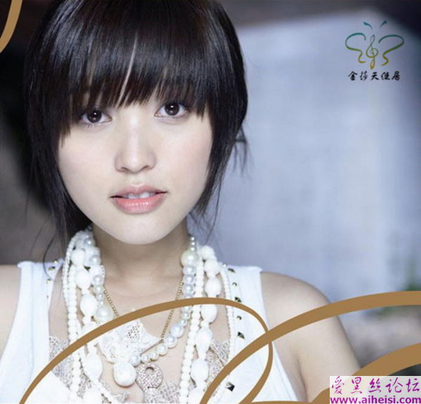 电影《命运呼叫转移》中的女主角金莎写真图片