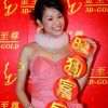 电影《野蛮奶奶大战戈师奶》中的杏儿个人写真图