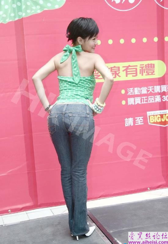 难得的小S徐熙娣的翘臀性感图片写真