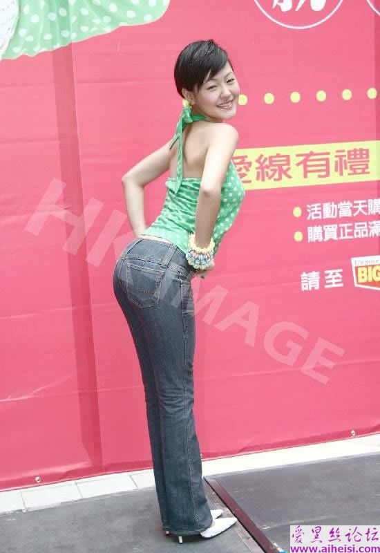 难得的小S徐熙娣的翘臀性感图片写真