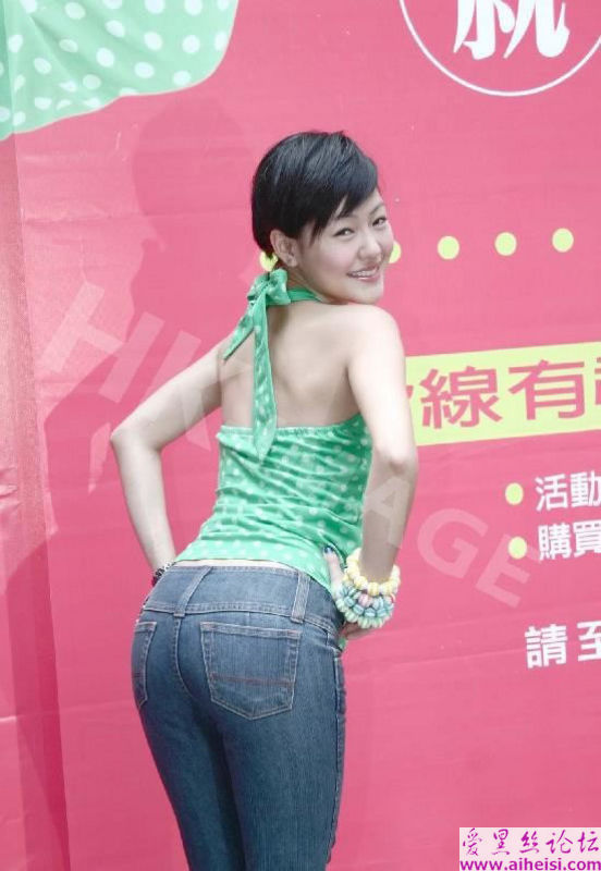 难得的小S徐熙娣的翘臀性感图片写真