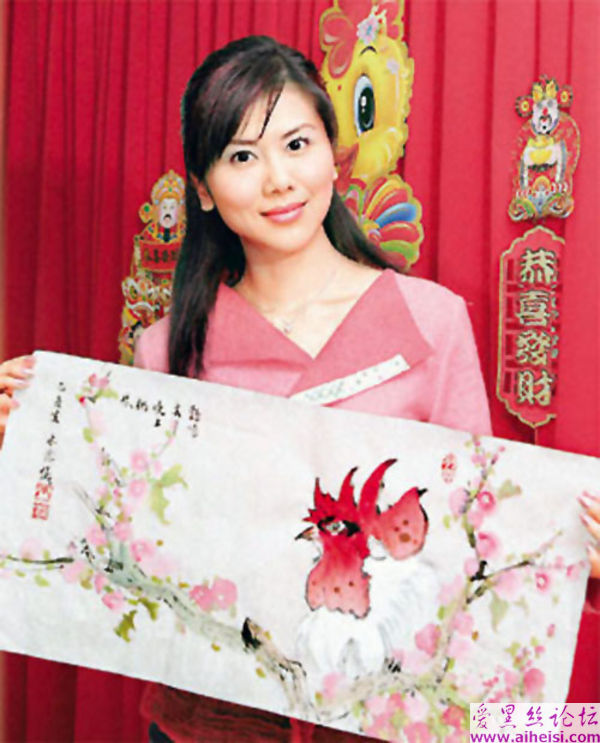 香港女演员朱洁仪写真