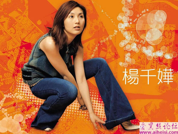 香港明星-杨千桦写真图片收藏