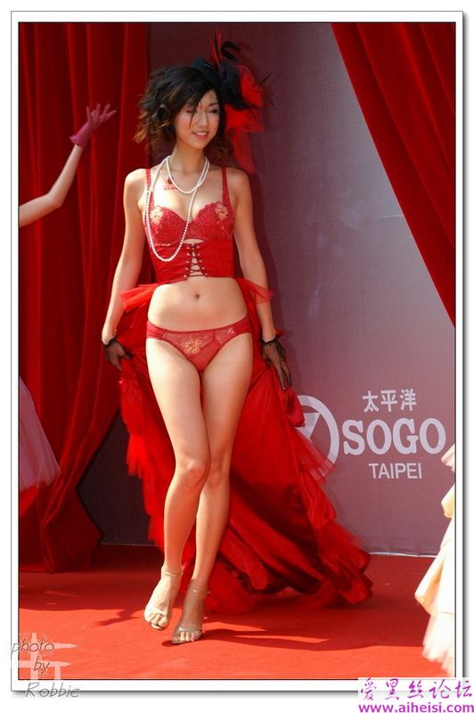 SOGO美女內衣展