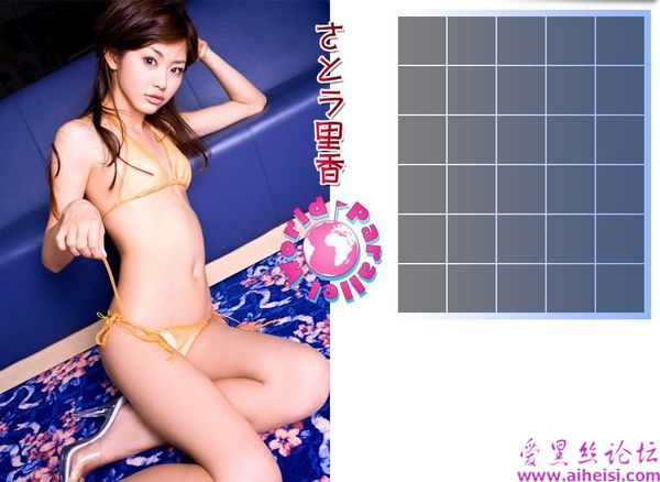 さとう里香不同颜色的泳衣秀