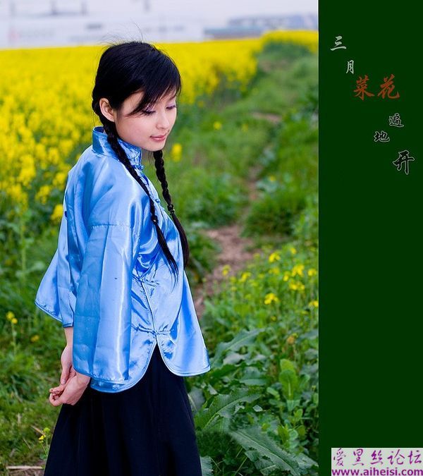 三月菜花遍地开