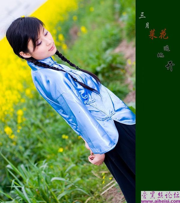 三月菜花遍地开