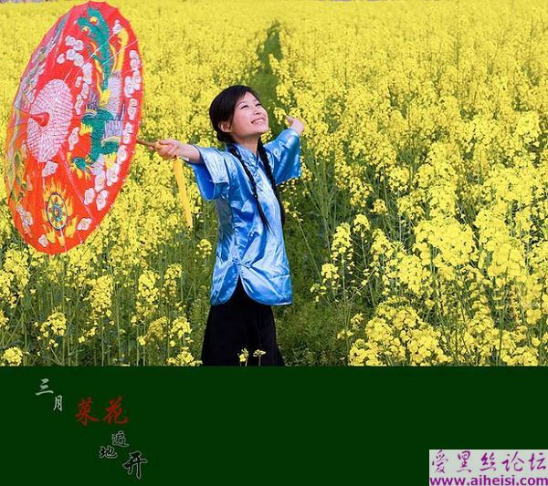 三月菜花遍地开