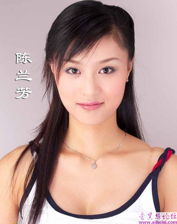 中国十八朵金花