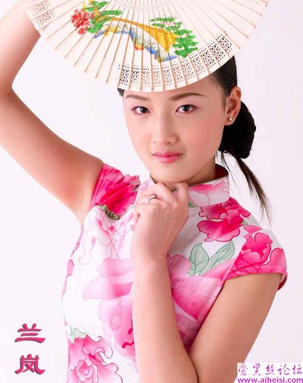 中国十八朵金花