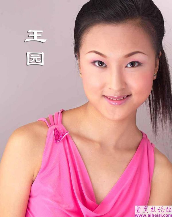 中国十八朵金花