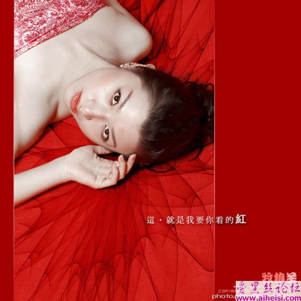 中国红女