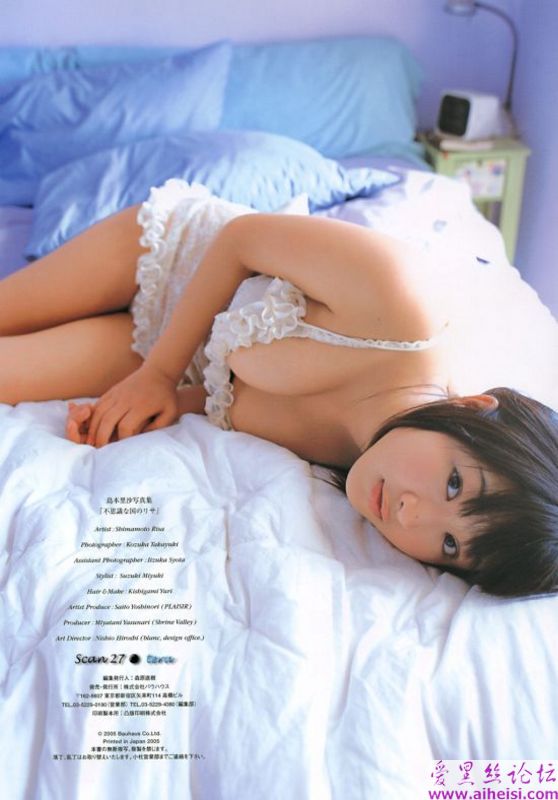 丰韵章显玉女媚