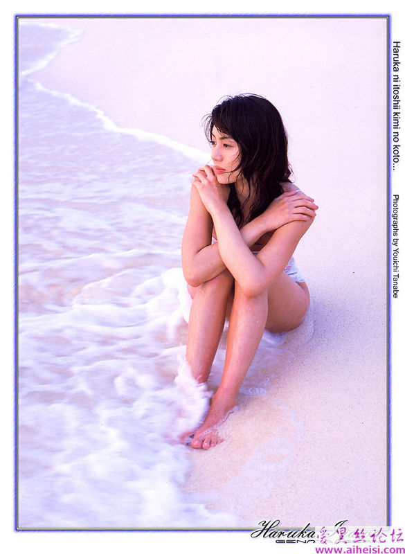 井川遥最新诱惑写真