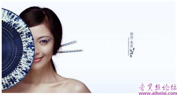 令人惊叹的美人青花瓷