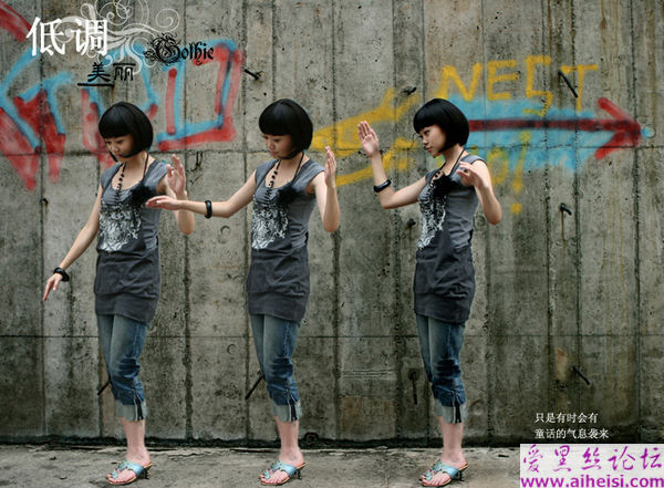 低调的美丽
