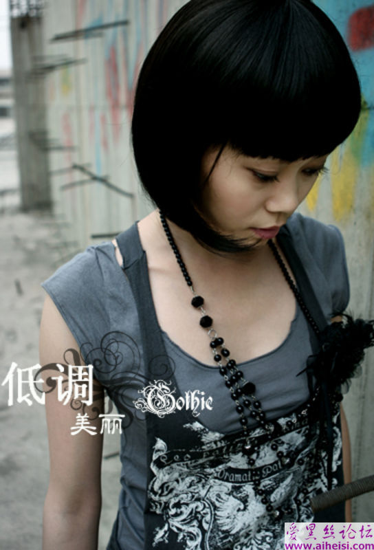 低调的美丽