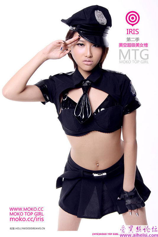 Iris Tsui-第一辑
