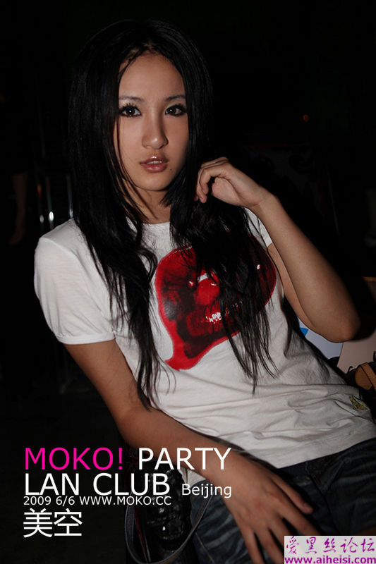 MOKOMAN-第一辑