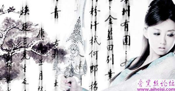 丁晗-第五辑