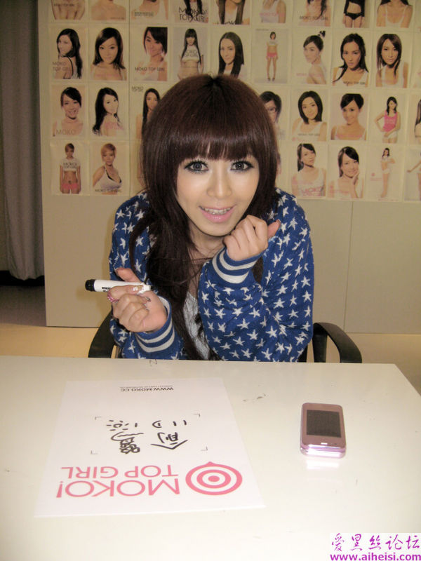 俞鹭-第三辑