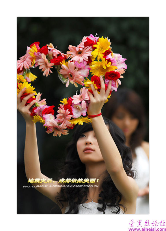 刘妙-第一辑