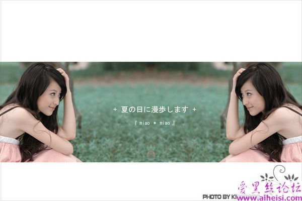 刘妙-第一辑