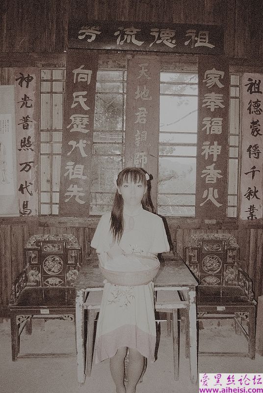 刘诗涵-第一辑