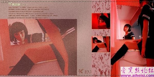 刘诗涵-第二辑