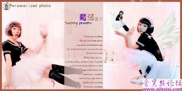刘诗涵-第二辑
